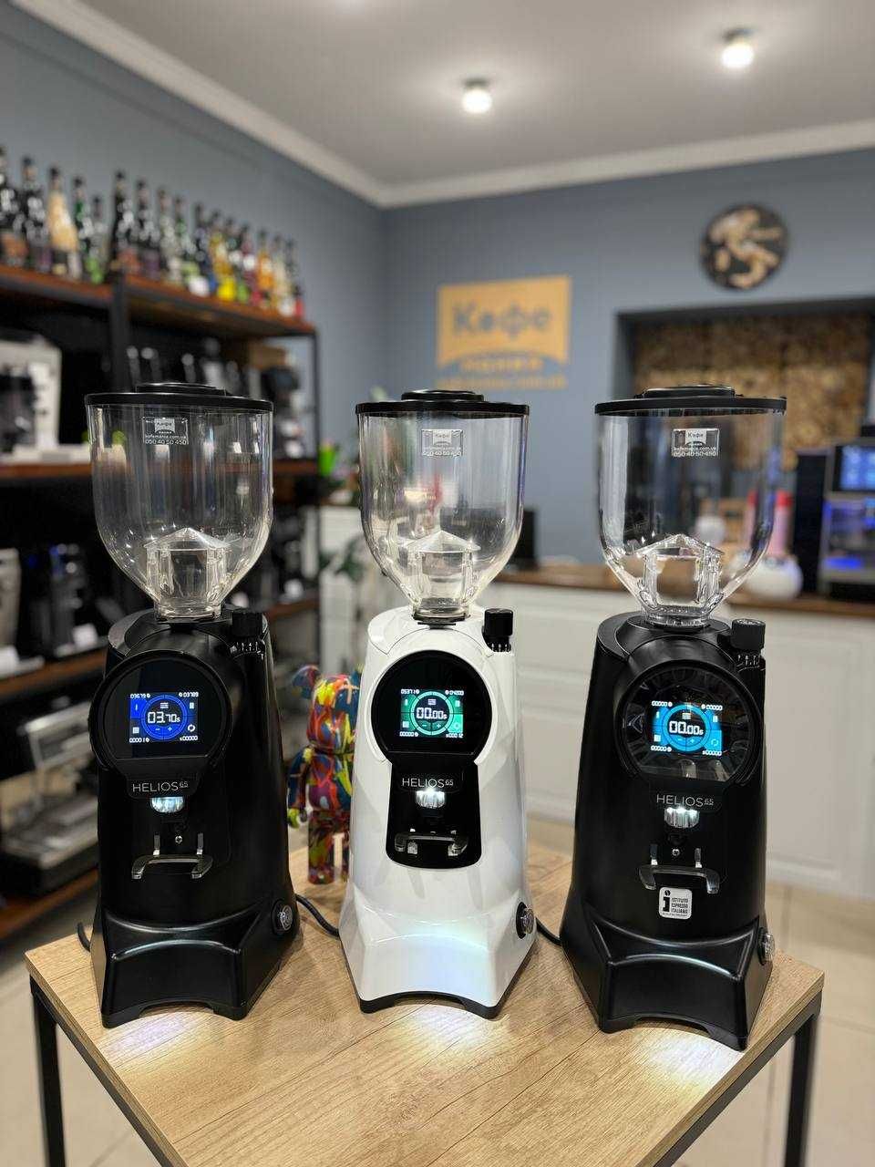 Кавомолка Eureka Helios 65