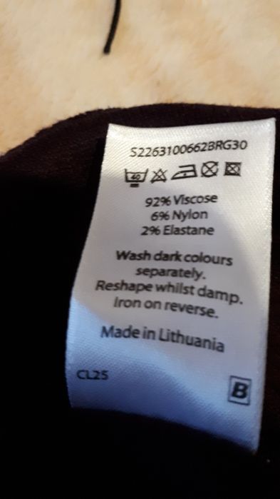 Тёплая юбка на большой размер.