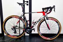 Cube Agree karbon Ultegra