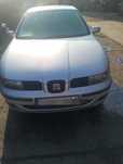 Seat LEon I 1,6 benzyna z gazem nowa butla