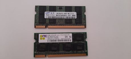 Memorias Ram DDR II 2 GB