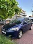 Mazda 5 1.8 benz lpg , dobry stan!!! Rok 2005