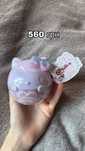 Кулька Лол сюрприз Хелло Кітті Lol surprise Hello Kitty