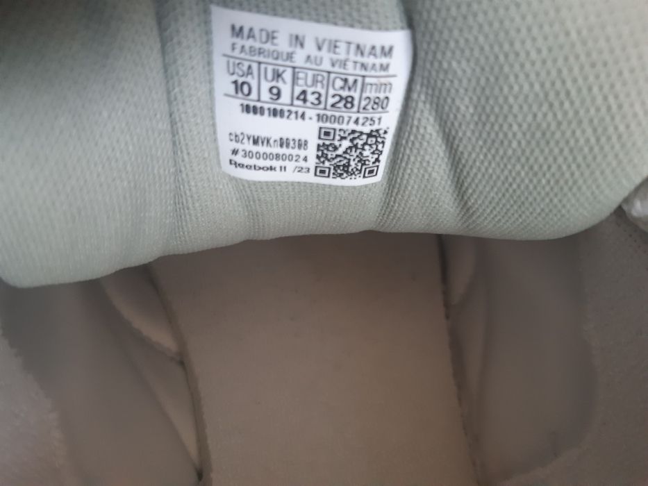 Sportowe buty męskie