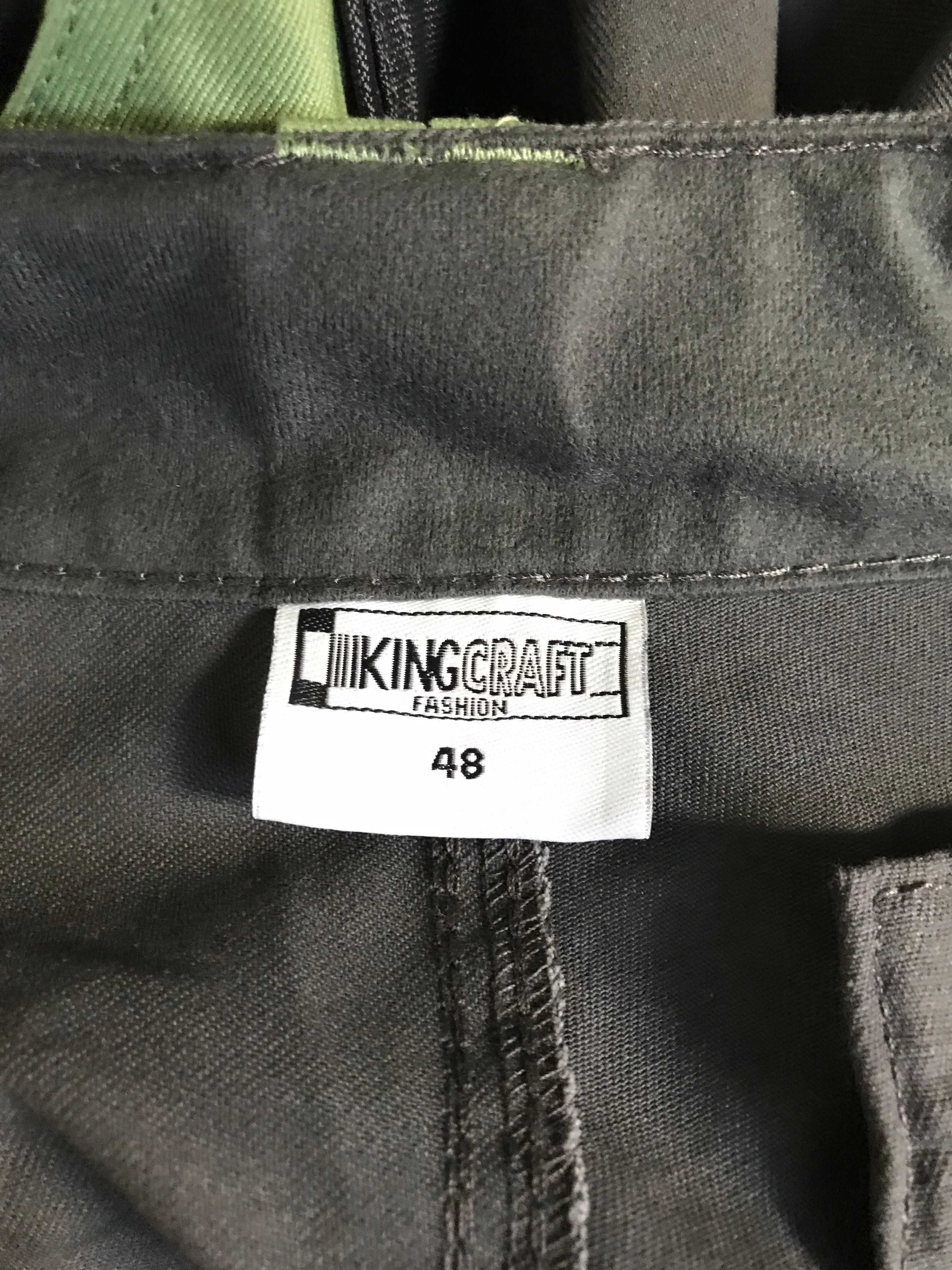 Штаны рабочие King craft cordura, р.48