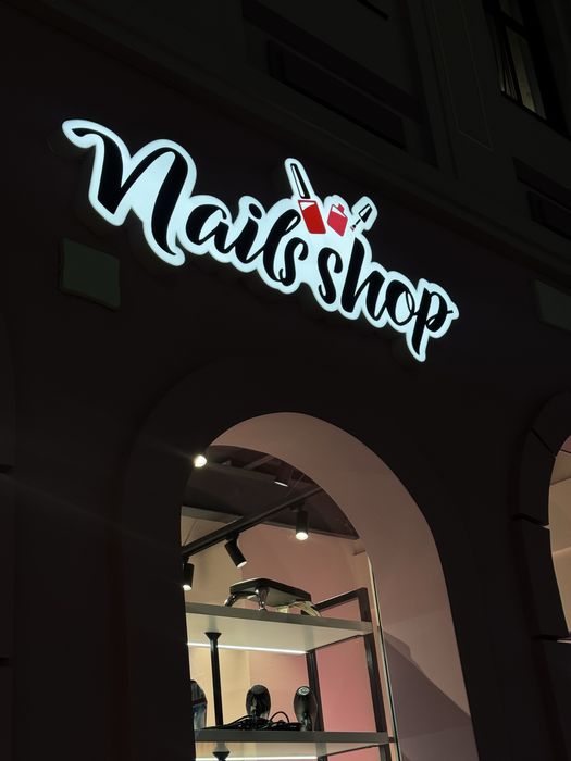 Вивіска | Об'ємні букви | Табличка | Лайтбокс | Штендер | Неон