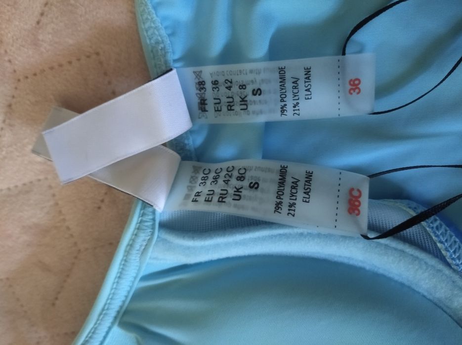 Купальник Marc&Andre розмір S