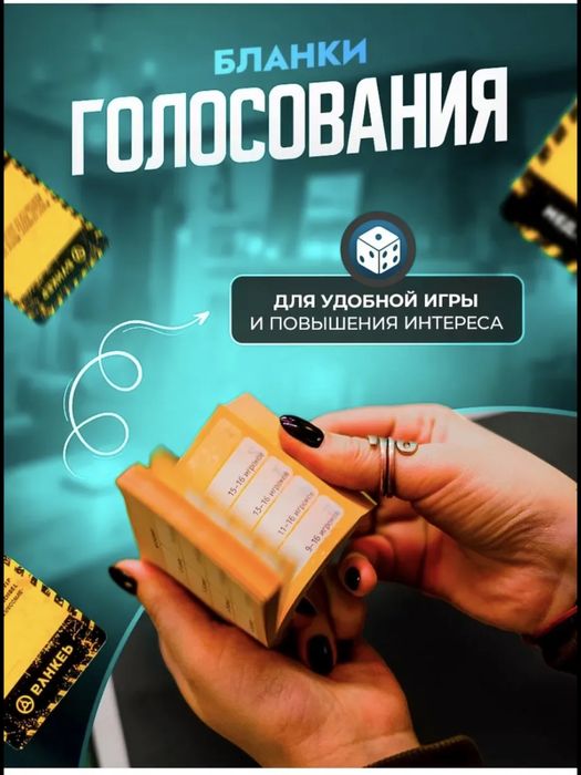 Бункер 3.1 –встигни купити, поки не розібрали!