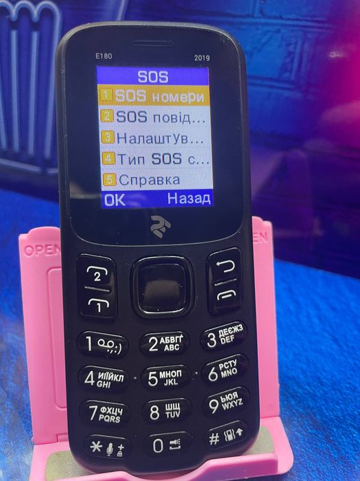 Мобільні телефони, повністю робочі!