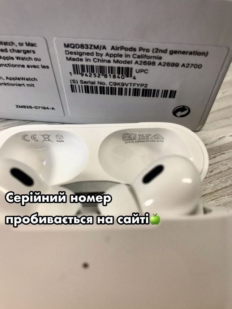 Знижка‼️AirPods Pro 2 lux 1:1‼️|Шумоподавлення|навушники‼️