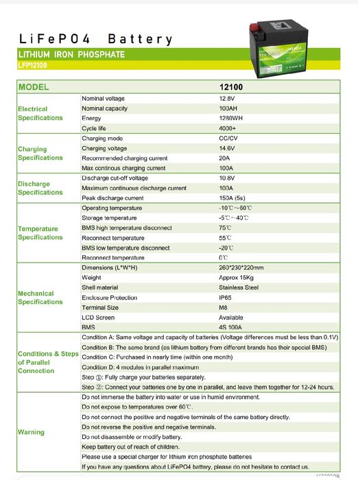Акумулятор Lifepo4 12V 100Ah, елементи CATL, смарт BMS + Bluetooth.