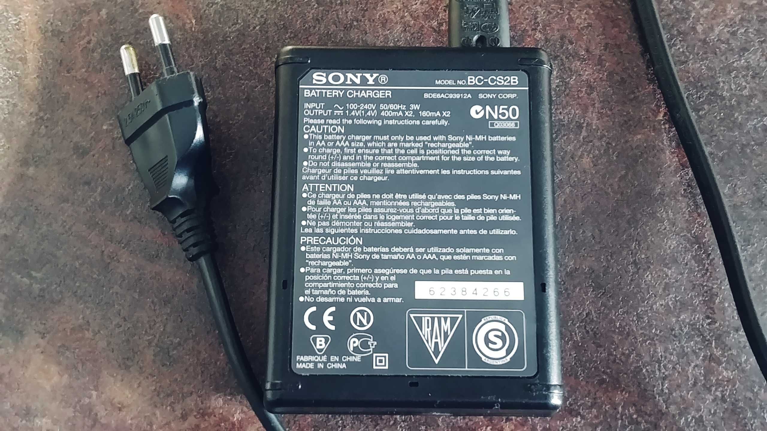 Ładowarka SONY AA/AAA