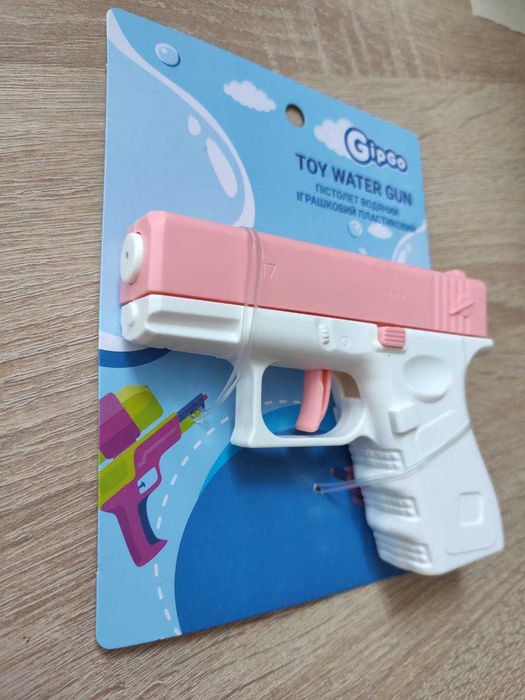 Пистолет водяной игрушечный пластиковый gipgo розовый