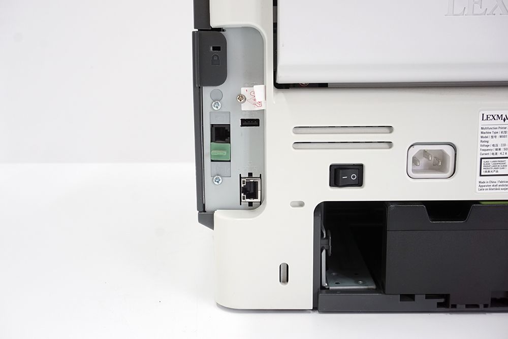 Drukarka Lexmark MX611