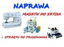 Naprawa-Serwis maszyn do szycia