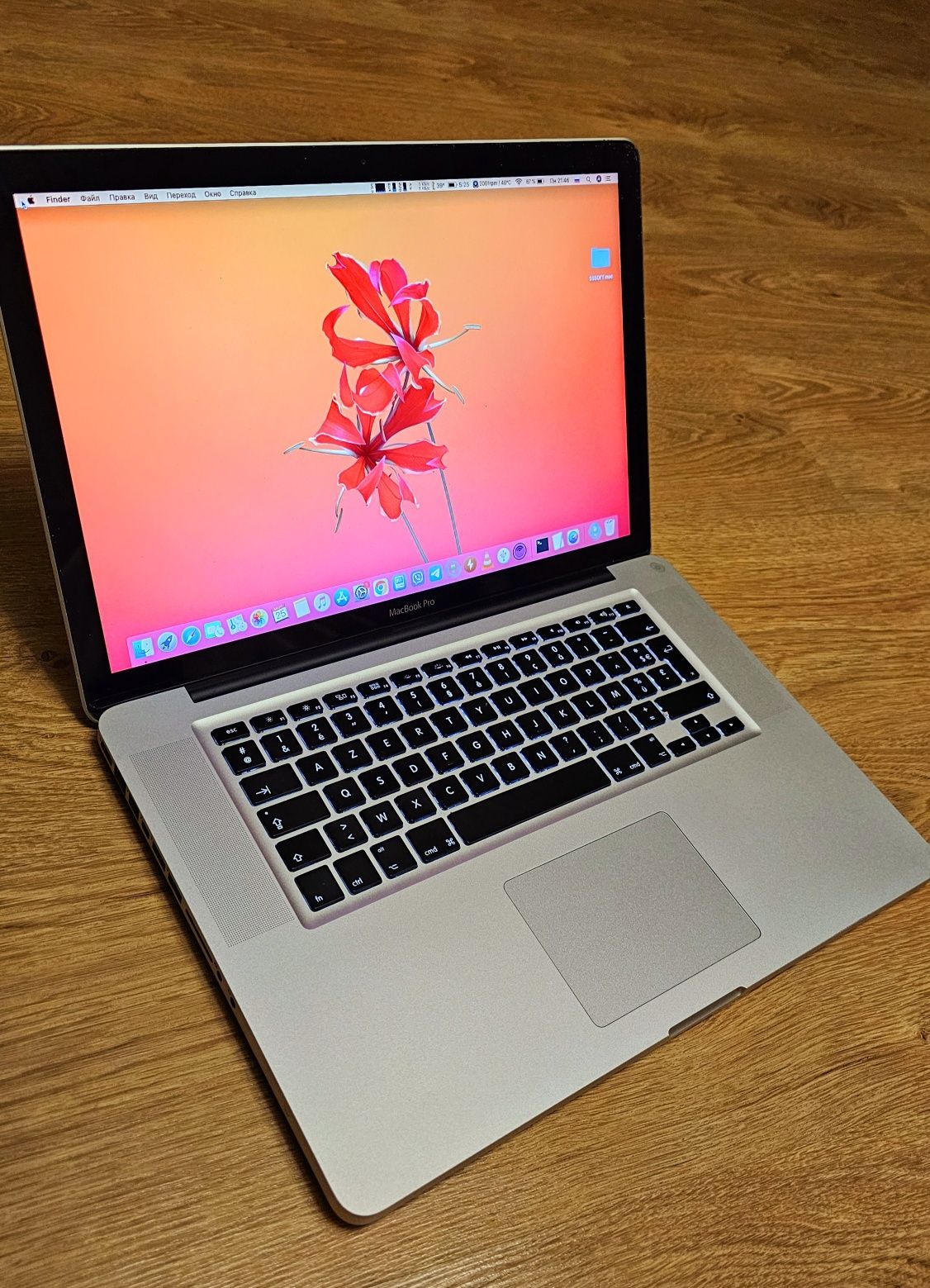 Mac book pro 15 i7