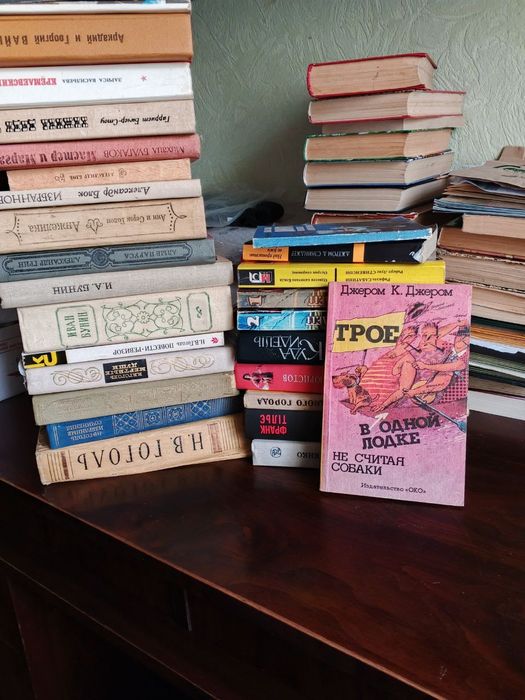 Комплект советских книг