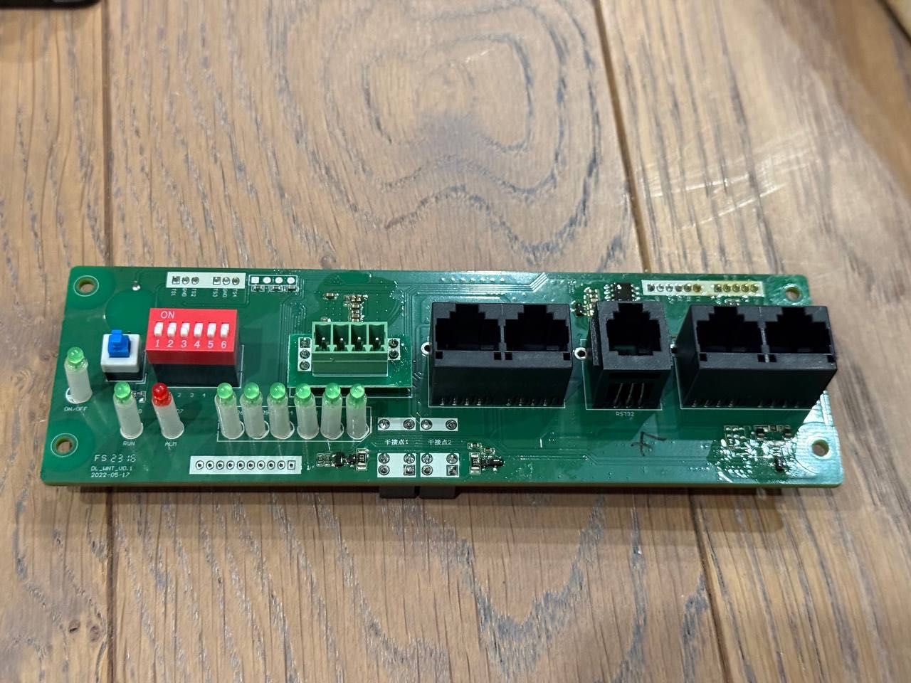 DaLy Smart плата BMS / БМС Lifepo4 16S 48V 400A надпотужна!!!