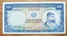 Notas Novas de 100 e 50 Escudos - Guiné - 1971