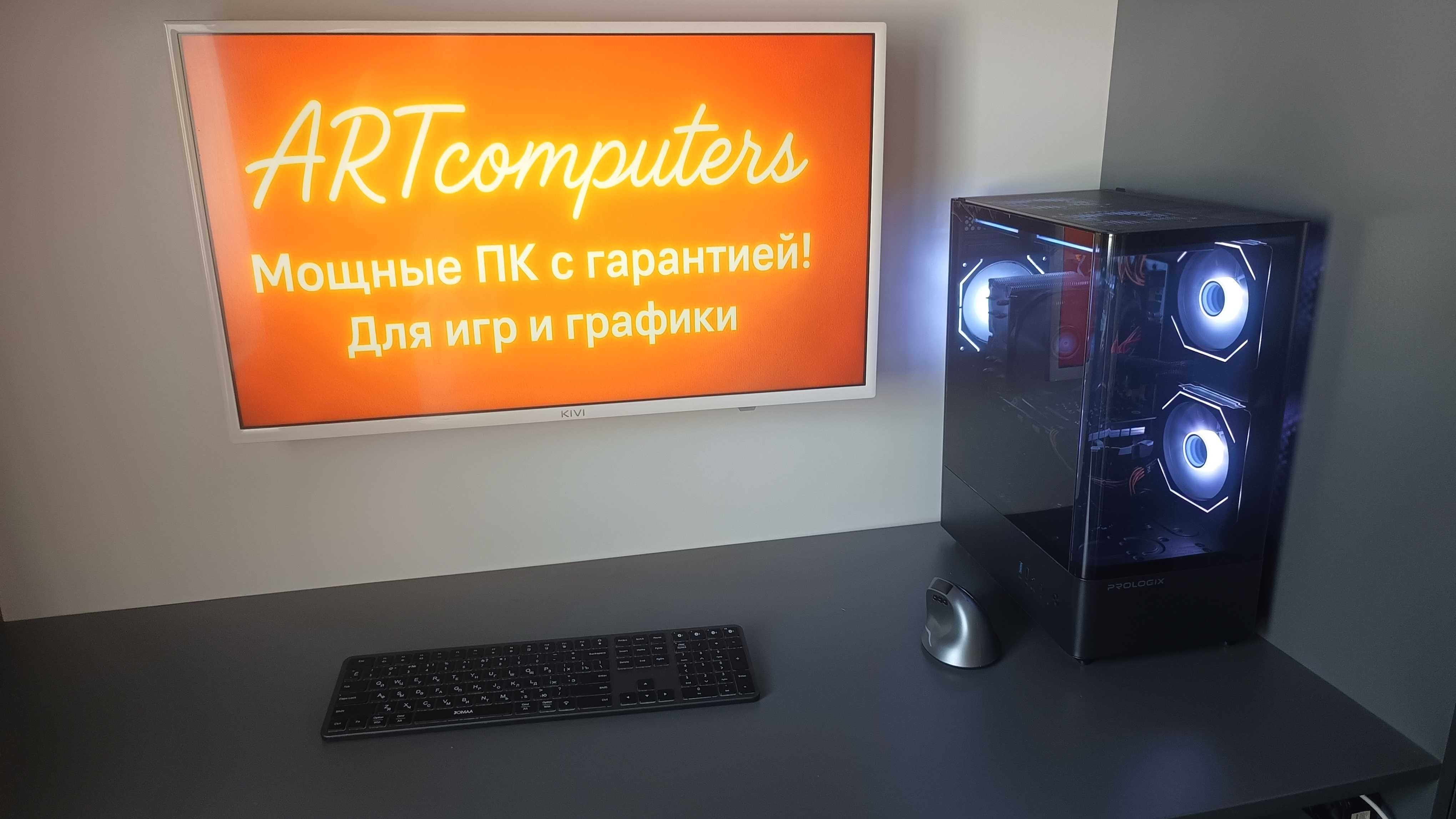 Стильный игровой ПК Intel 14 ядер 16-32GB RAM 256Gb-2Tb SSD M2 NVME