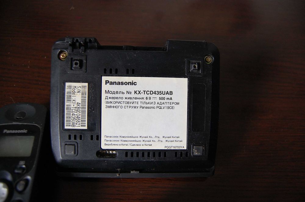 Телефон стаціонарний Panasonic KX-TCD435UAB