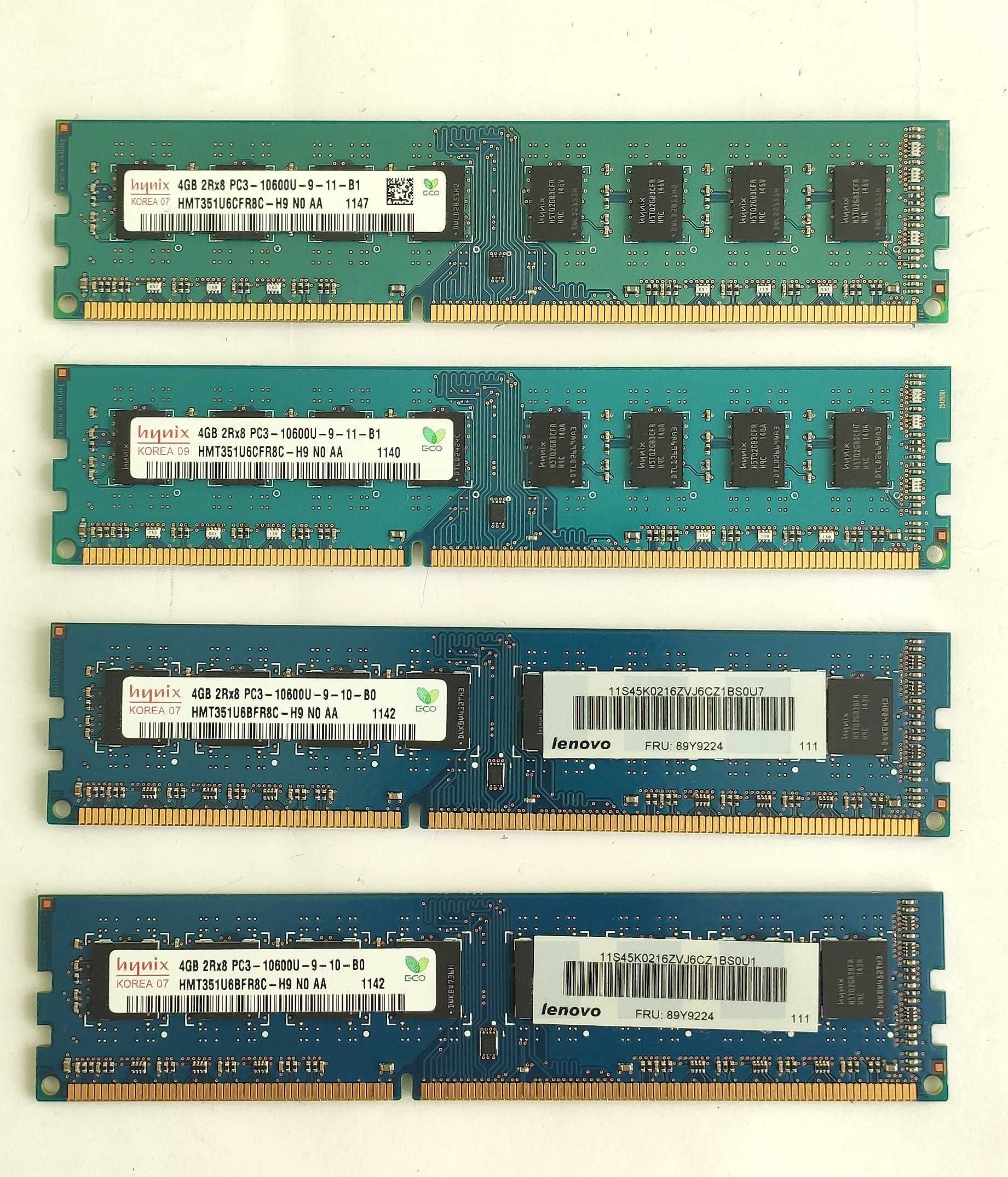 Память 4Gb DDR3 1333MHz Hynix