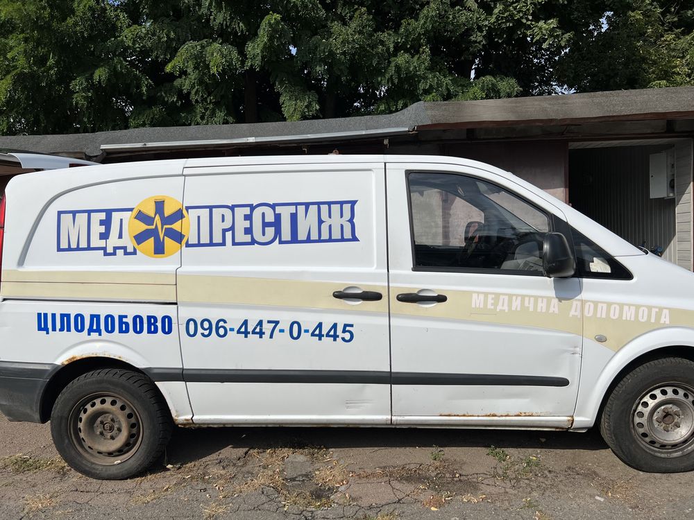 Автомобіль швидкої допомоги Mercedes Vito