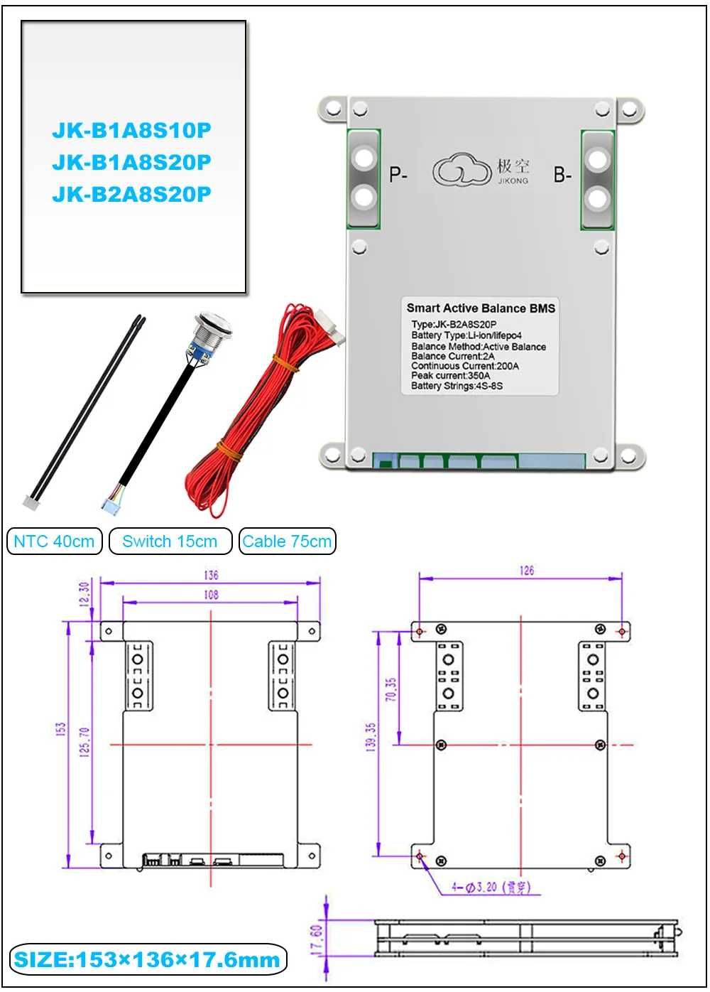 BMS-плата JK-B1A8S20P 200A 3S-8S (12-24В)