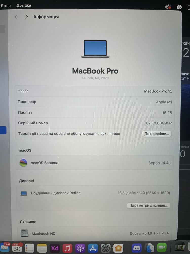 Macbook pro 13 m1 16gb 2tb