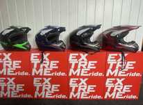 Kask motocyklowy XTR Cross Quad