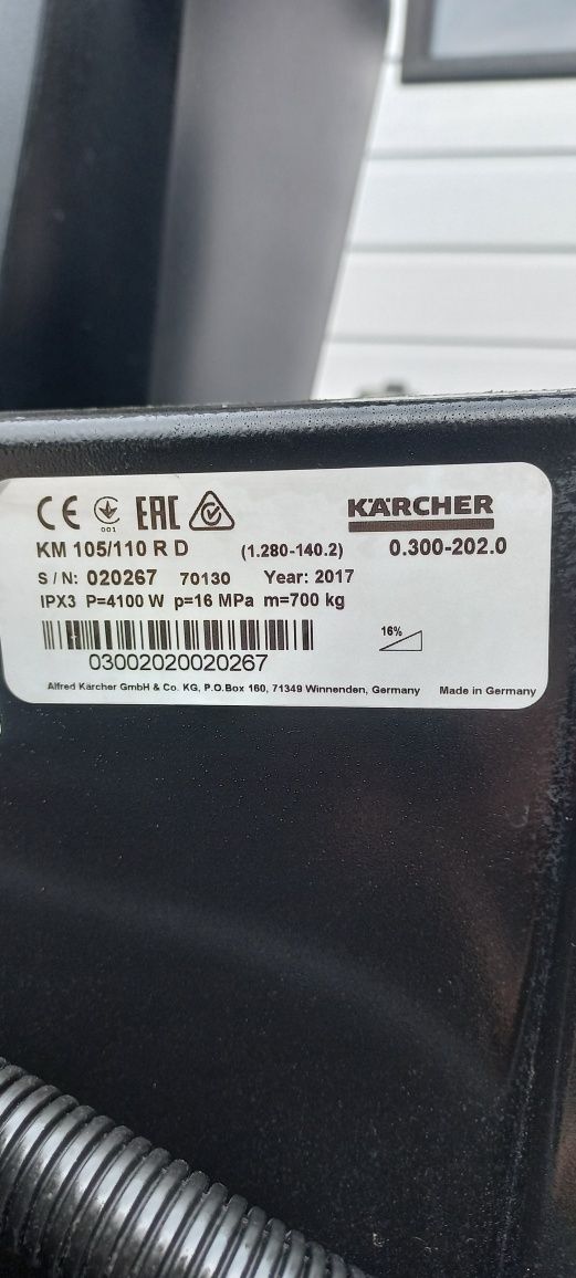 Zamiatarka Karcher km 105/110  R D