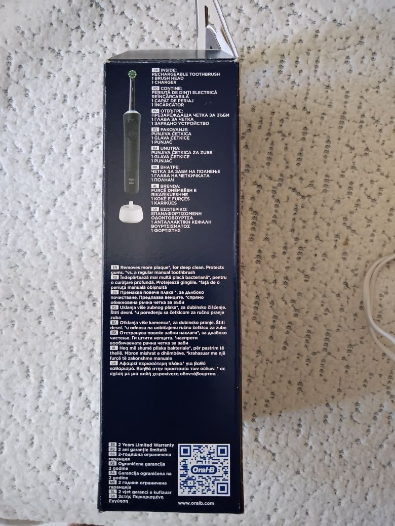 Электрическая зубная щётка Oral -B