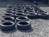 Резина колеса 205/50 R17 шини 7 мм протектор