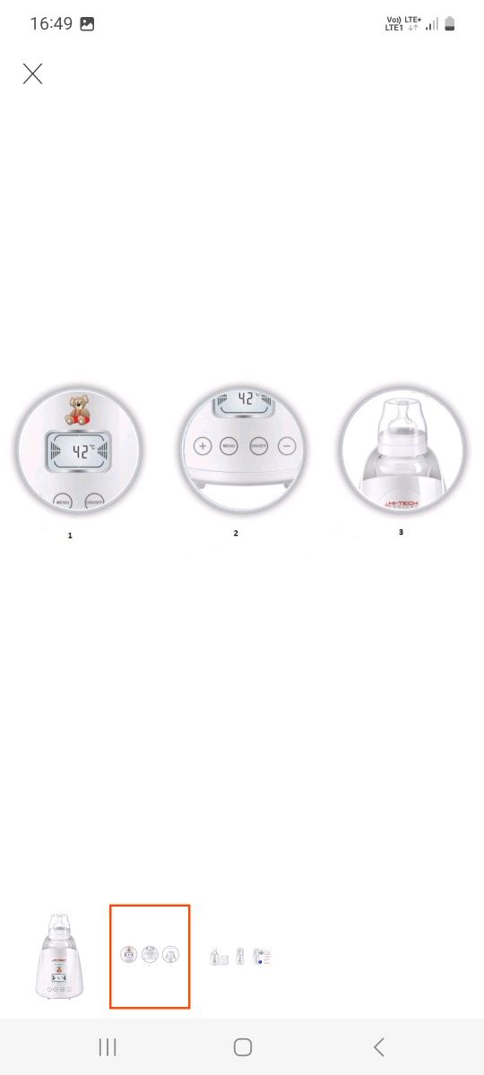 Podgrzewacz do mleka, sterylizator hi-tech medical