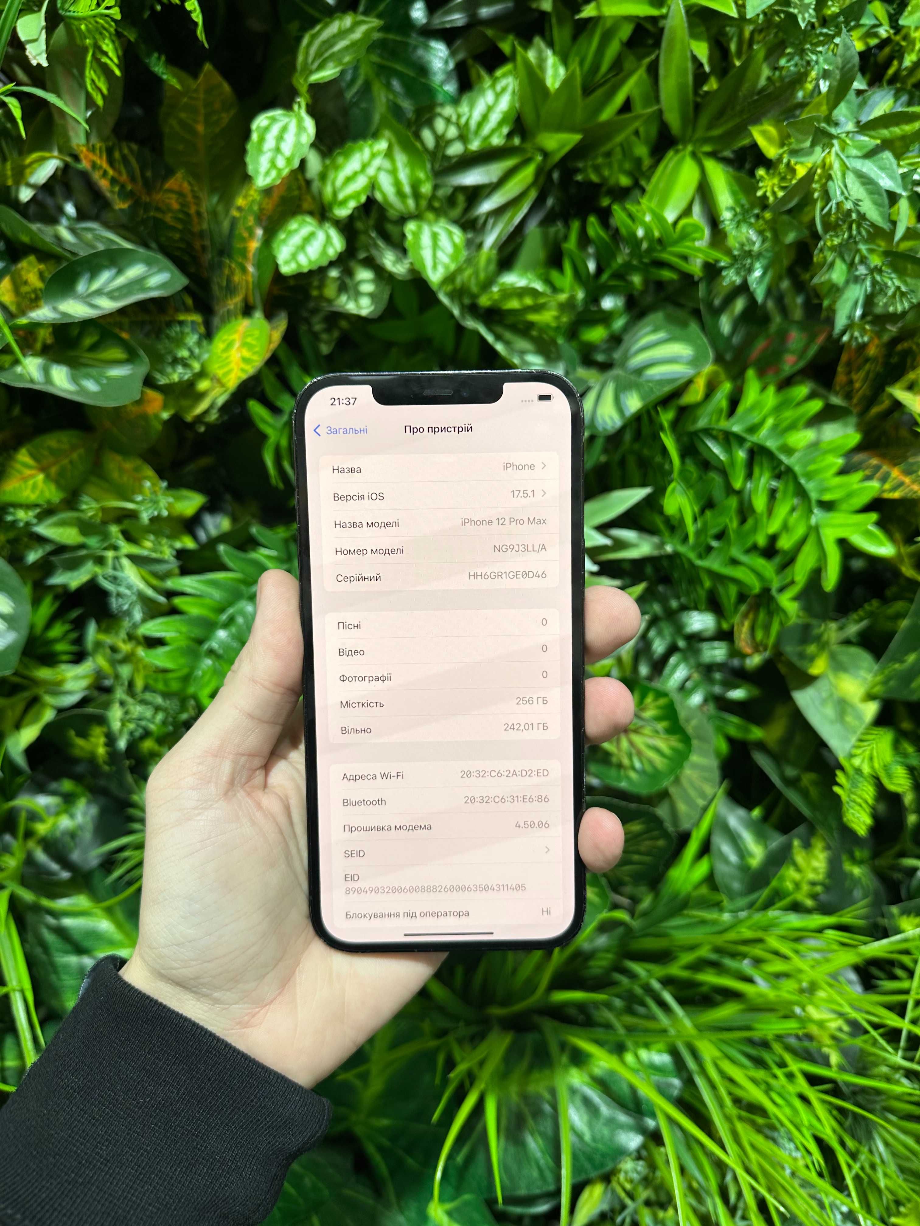 Магазин:Yablunka- Iphone 12 Pro Max 100%/256Gb
