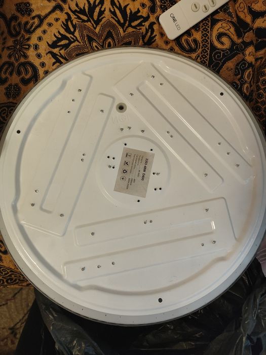 Светильник-люстра с пультом