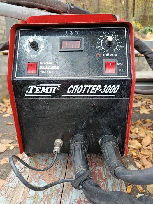 Продам сварку споттер Темп 3000!