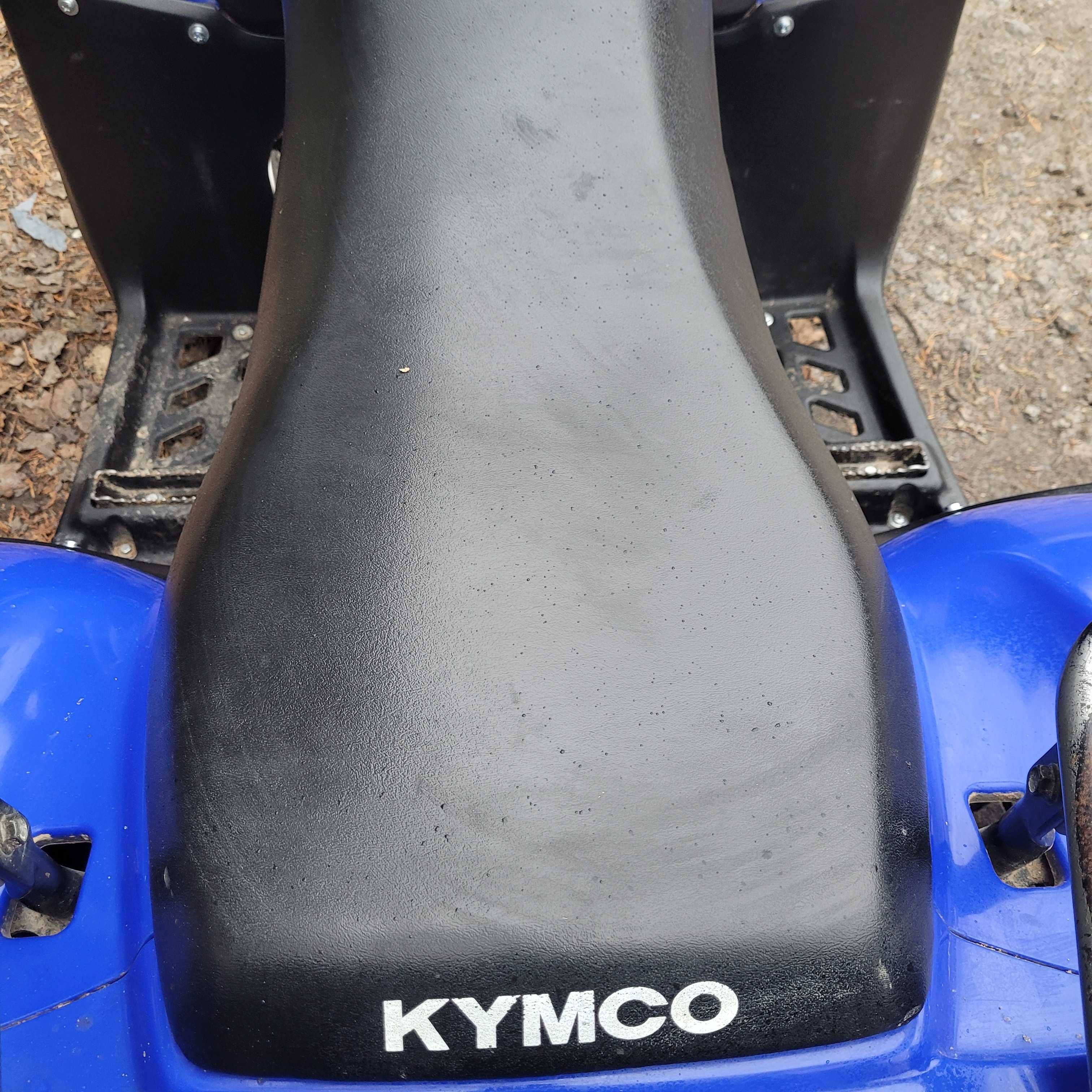 Kymco mxu 250 ładny