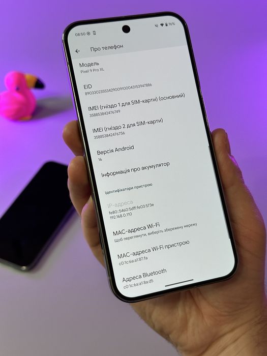 Як НОВИЙ google pixel 9 pro XL 16/256 глобалка не верлок офіційний