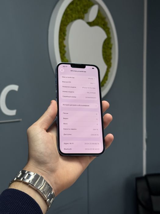 iPhone 13 Pro Max 256gb Neverlock! Магазин! Гарантія! Айфон!