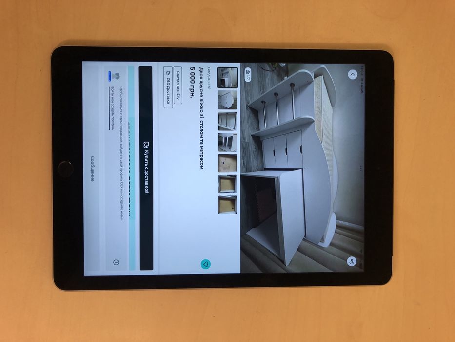 iPad Air2 A1567 64 gb