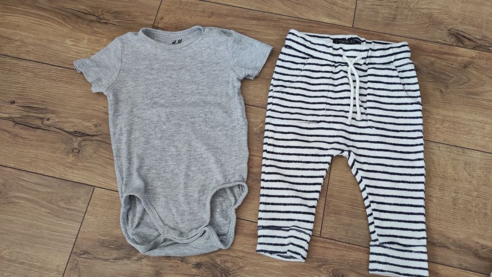 Spodnie next nowe r 74