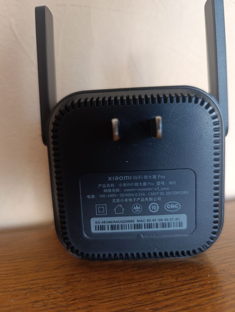 Ретранслятор Xiaomi Amplifer pro