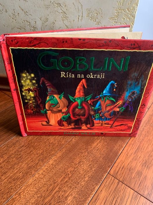 Книга goblini risa na okraji, гоблины, империя, страна гррим, на слова