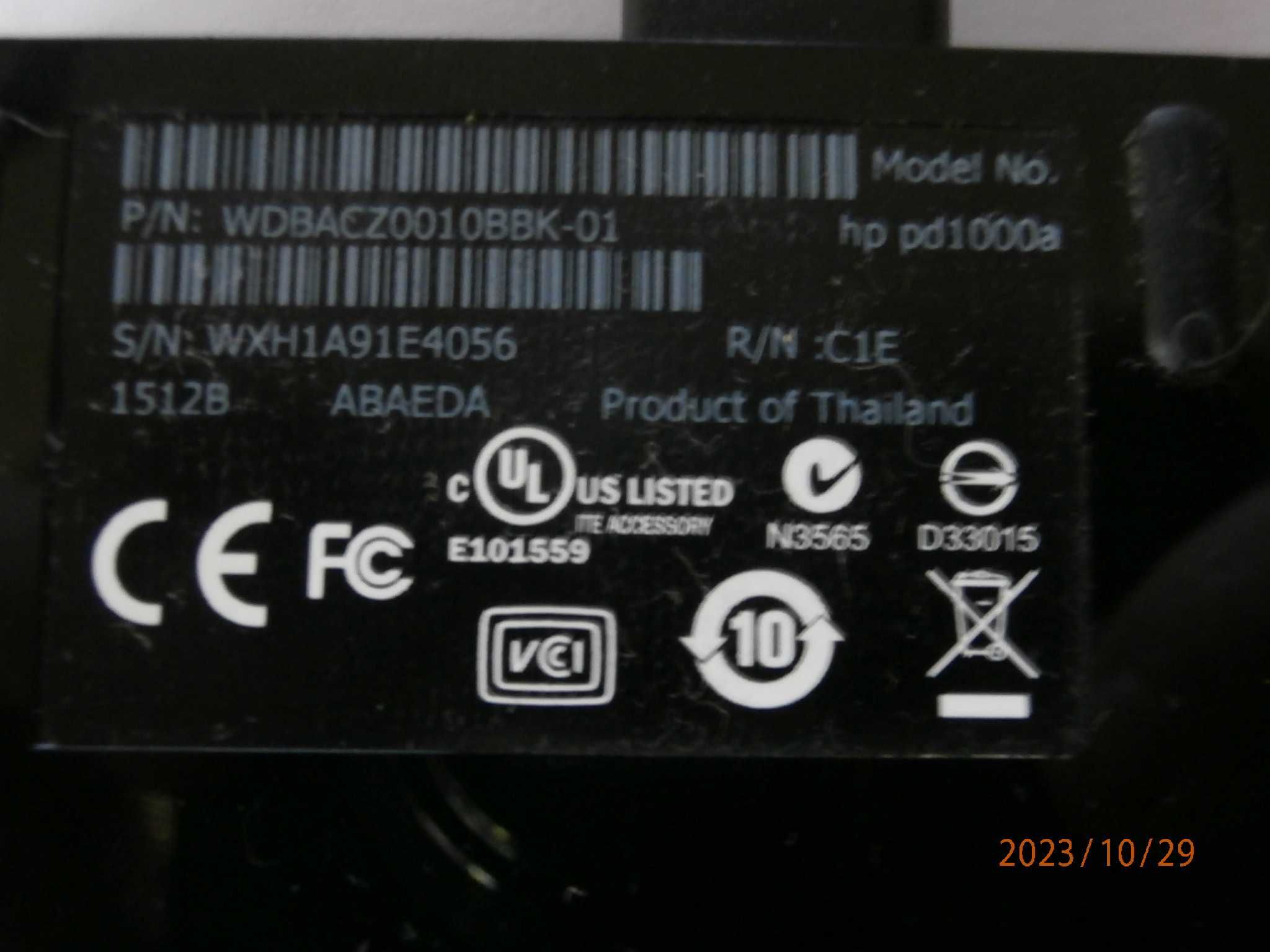 Dysk HDD HP 1TB 2,5" SATA III - zewnętrzny, używany