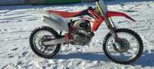 Honda crf 450 кросс