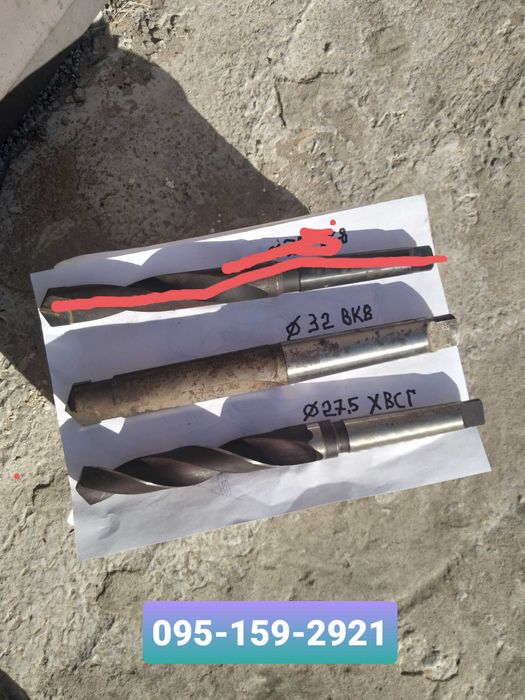 Фрезы конц. конич. 8/16мм и прочий интрумент.