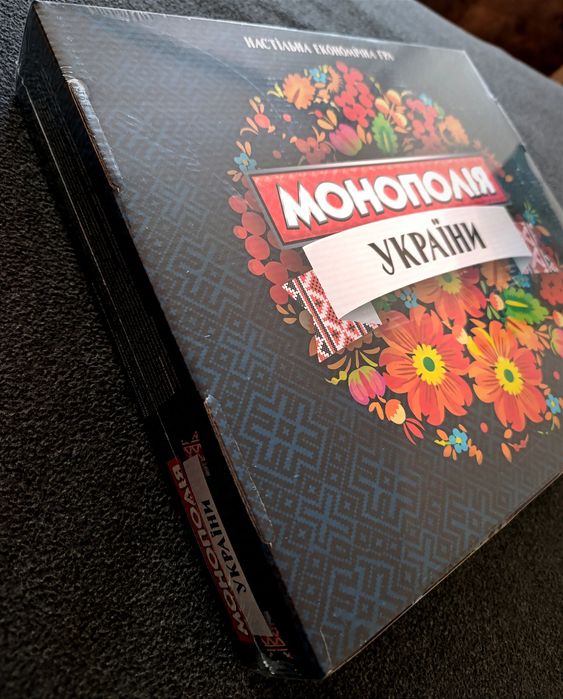 Gra planszowa Strateg Monopoly Ukraina Монополія України