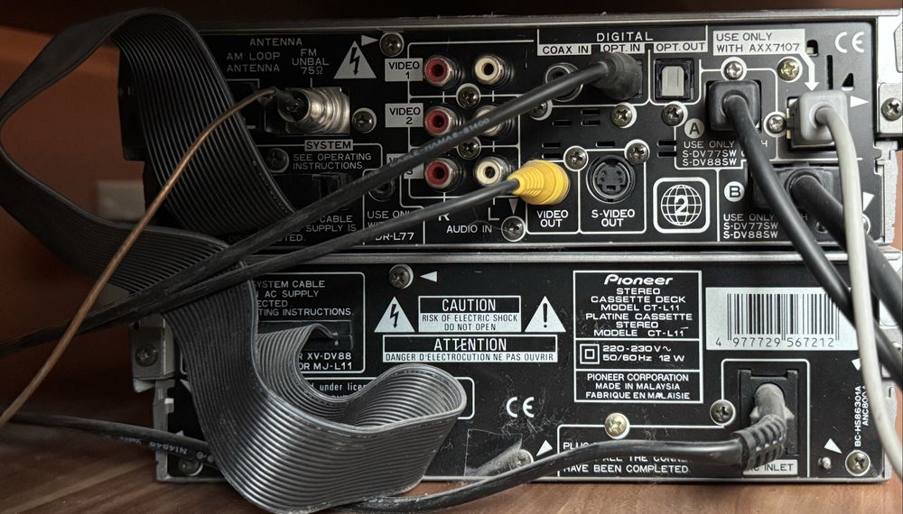 Домашний кинотеатр Pioneer XV-DV88, полный с DVD/CD и кассетной декой