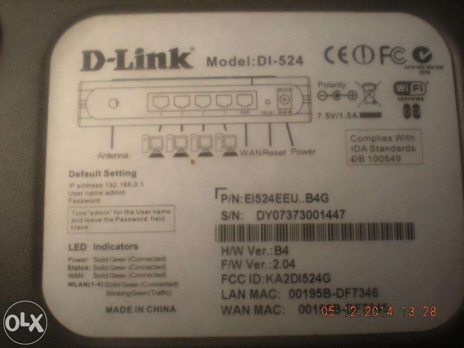 router D-Link Di524 nowy  beż zasilacza